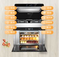 冬日宅家遇见集成灶十大品牌火星一号集成灶,尽享美味生活