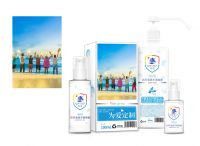 QN.XIO亲消携手品牌体验官赖雨濛推出&ldquo;为爱定制&rdquo;个性活动