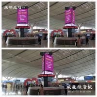 大品牌·大战略·大格局，威廉顿陶瓷岩板新形象强势登陆核心高铁站！！！