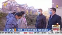 延期交房还坐地涨价!开发商:不同意你就退房