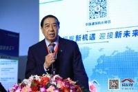 谋篇“十四五” 2020中国建筑防水协会新标准编制发布会召开！丨2020中国防水展