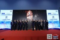 谋篇“十四五” 2020中国建筑防水协会新标准编制发布会召开！丨2020中国防水展