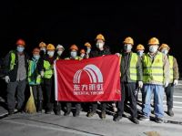 东方雨虹（ORIENTAL YUHONG）上榜2020抗“疫”民营企业最佳雇主百强榜