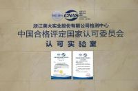 美大钟传良：未来更考验企业的综合素质