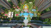 贵阳恒大珺睿府精筑欧式园林御湖美宅全城认筹中