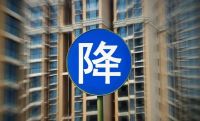 房子刚买突然就降价促销了，能要求开发商退房吗？