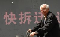 20年的老房子“停止拆迁”？国家一锤定音，明年起按“新规”办