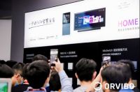 欧瑞博发布智能中控MixPad X和主动智能Home AI，或再引领全宅智能新趋势