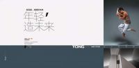 20年沉淀，厚积薄发，挚家木门运用黑科技打造高端设计师品牌