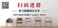 涂料超市连锁品牌是否会引领消费新潮流,你会选择吗?