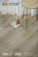 安沁地板品牌故事:迎难而上,O2O新零售模式布局全国