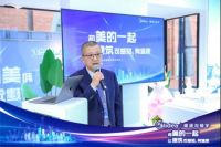 让建筑可感知有温度  美的暖通与楼宇媒体品鉴行北京首站举行
