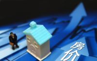 “房如葱”预言后，马云再现新预测：5-8年房地产将“高位解体”