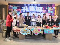 品牌房企试水双11 看孔雀城如何开启营销变革