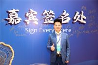 圣象荣获中国地板国家品牌,创领绿色人居生活空间
