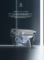 新品上市|便洁宝T系列,零水压也能“冲”劲十足