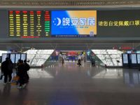 2020年晚安家居积极调整品牌战略决策,从全产业链布局、品牌