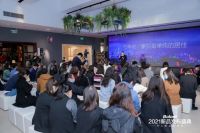 回归真正的自己 博洛尼整体家装2021年度新品R²人居定制体系发布