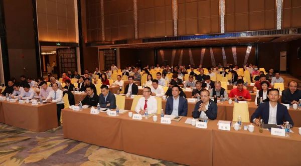 2020年大湾区物业服务品牌创新研讨会顺利召开-中国网地产