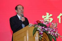 2020年大湾区物业服务品牌创新研讨会顺利召开