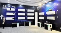科技力量助推品牌发展 ，GCHV全国精品交流会完美收官