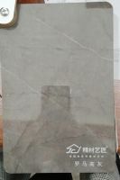 中国板材十大品牌精材艺匠生态板与家具板的区别