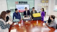 抗新冠病毒，海涛设计联合知名企业用科技为人民安全保驾护航
