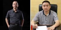 11个月34家企业现高管变动, 家居 “人事动荡”何时能了?