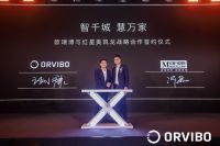 11个月34家企业现高管变动, 家居 “人事动荡”何时能了?
