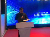专属建筑防水施工人员的技术研讨会干货满满丨2020中国防水展
