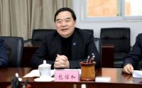 三维家与中国科大强强联手,打造“先进制造联合实验室”