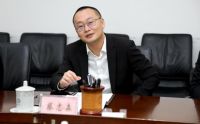 三维家与中国科大强强联手,打造“先进制造联合实验室”