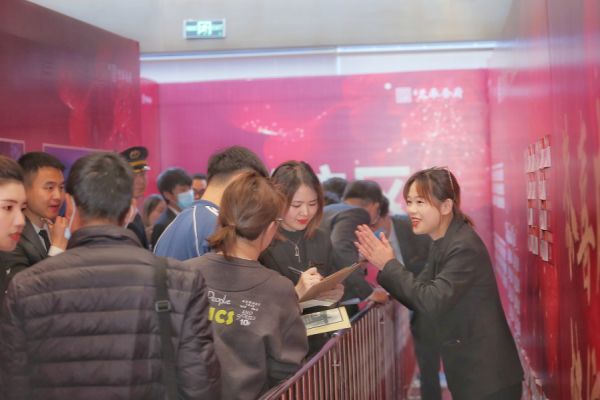 协信远创成都住宅项目销售强劲 打造成都低密品质院墅标杆-中国网地产