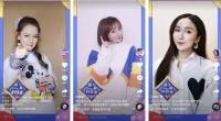 明星达人组合种草，Dou有万物节助品牌双11营销“出道”