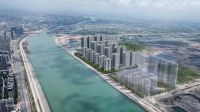悦江来 阅未来丨中海悦江府鉴赏会暨教育品牌发布盛典精彩提前看