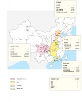 港股全球发售,领地集团即将敲钟上市