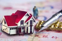 住房公积金会取消吗？最近住建部明确回应，多地已经开始调整了