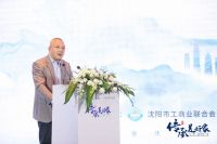 简一×网易|予家国以担当 共探沈阳“美好家文化”