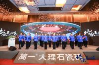 简一×网易|予家国以担当 共探沈阳“美好家文化”