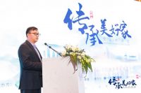 简一×网易|予家国以担当 共探沈阳“美好家文化”