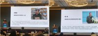 2020中国城轨TOD指数正式发布