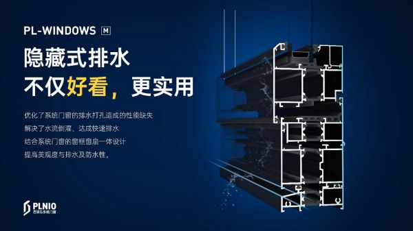 燕郊新浪家居
