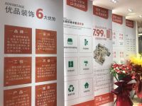 定制家具不限量 梵客优品装饰发布完美精装产品
