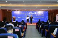中国家电品牌基地：南头镇助力企业引人用人留人