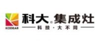 2020集成灶十大品牌榜单揭晓