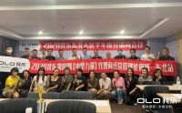 成为我乐家居经销商 你就拥有了这些优势