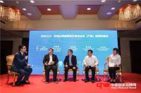 家具品牌建设论坛在赣州成功举办