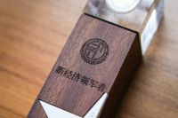 科顺股份荣获“中国新经济领军者”荣誉