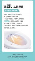 冷吗?我暖你呀!