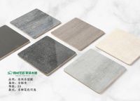 定制家具为什么用多层实木板?板材十大品牌排名